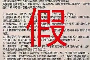 季中锦标赛MVP榜：哈利伯顿居首 小萨&詹姆斯前三 约基奇超级三双